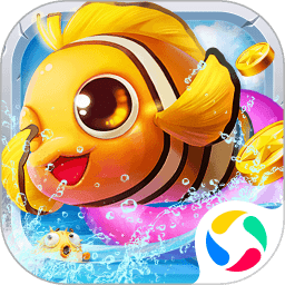 豪利捕鱼达人单机