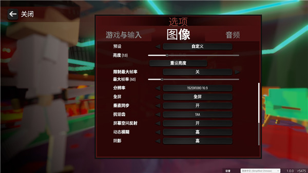 血染小镇内置菜单版