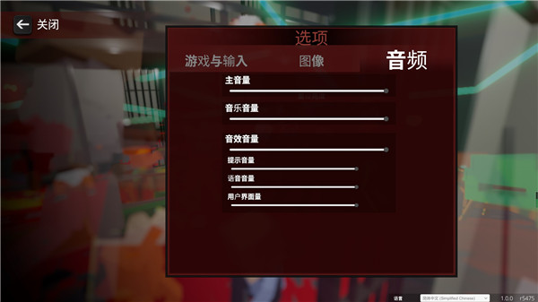 血染小镇内置菜单版