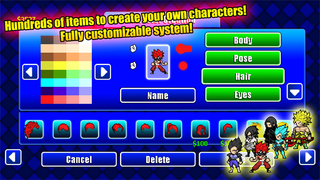 宇宙战士内购版