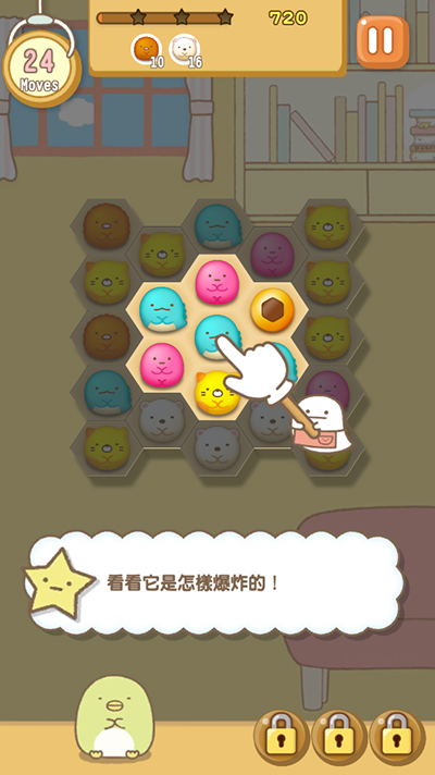 小仓农场安卓修改版