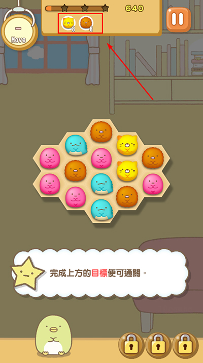 小仓农场安卓修改版