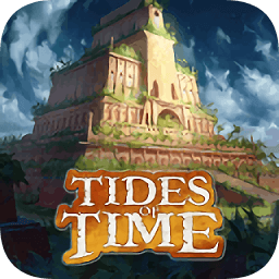 时间之潮中文正式版