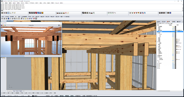 maxwell render for rhino