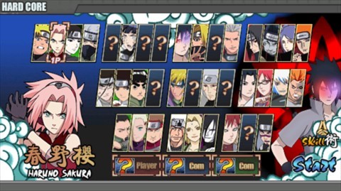 火影战记满人物末日版