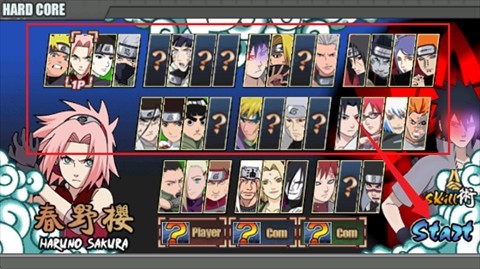 火影战记满人物末日版