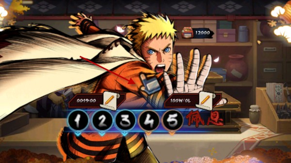 火影战记满人物末日版