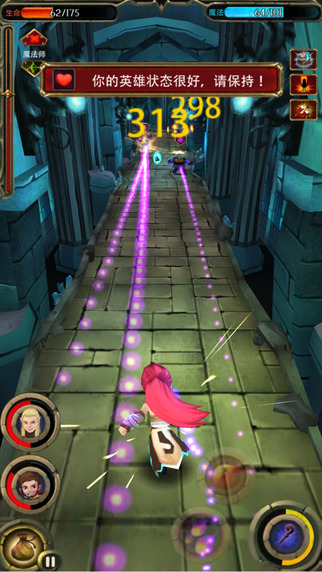 黑色战争单机无限版