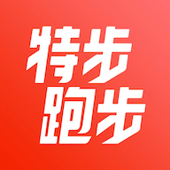 特步跑步APP v3.6.0手机版