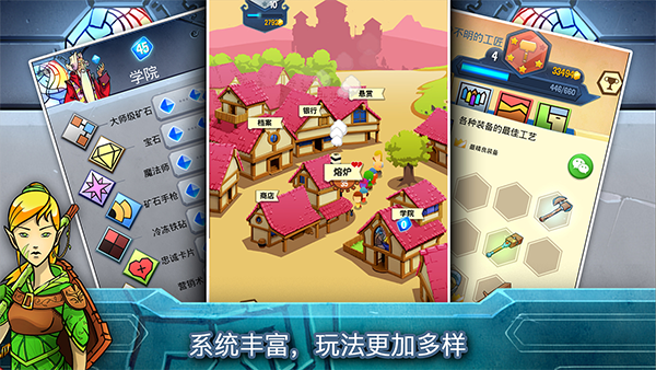 铁匠日记2内置菜单版