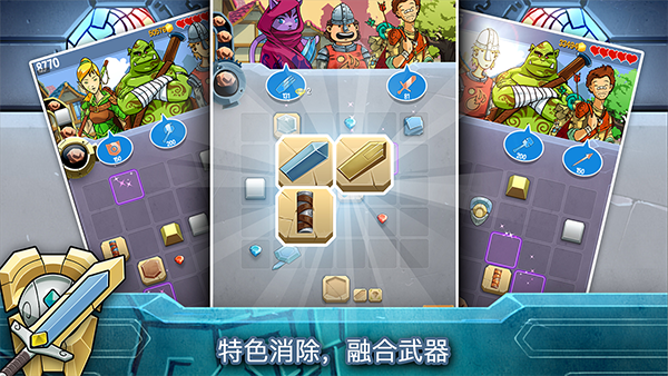 铁匠日记2内置菜单版