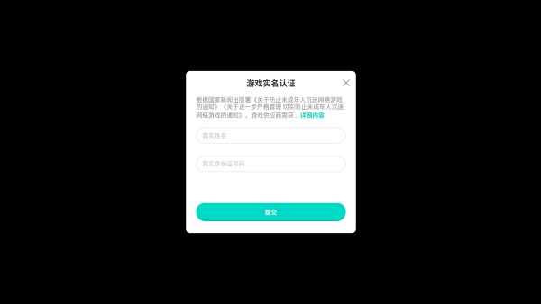 milthm音游全解锁