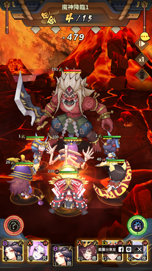 恶灵退散2手机版