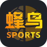 蜂鸟电竞 v2.13.14最新版