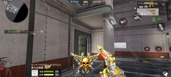 穿越火线越南服魔改版