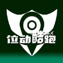 位动酷跑 v1.84免费版