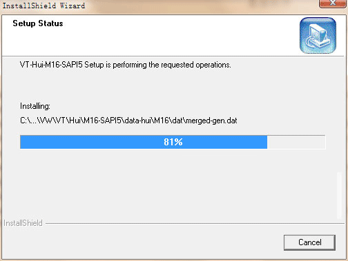 neospeech语音库官方正版