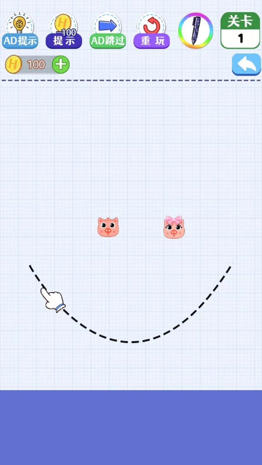 画线手要稳安卓版