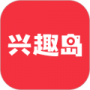 兴趣岛安卓版