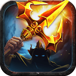 众神传奇正式版