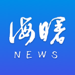 海曙APP v2.0.4安卓版