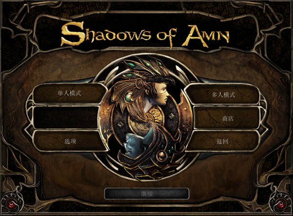 博德之门2手机汉化版