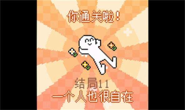 我的小鲨鱼正版