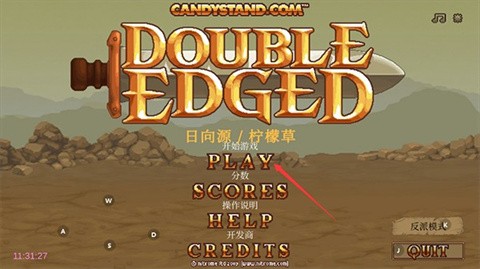 双刃战士官方版