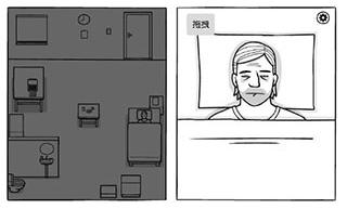 绣湖白门游戏作弊完整版