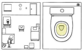 绣湖白门游戏作弊完整版