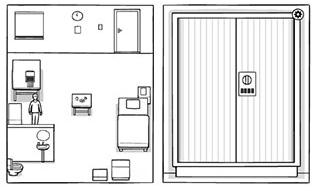 绣湖白门游戏作弊完整版