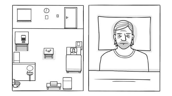 绣湖白门游戏作弊完整版