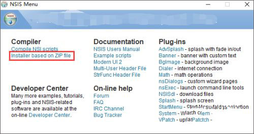 nsis zip密码清除工具