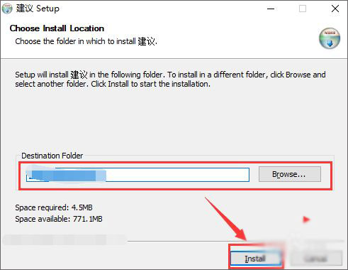 nsis zip密码清除工具