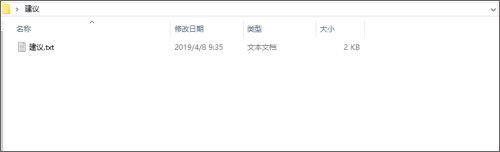 nsis zip密码清除工具
