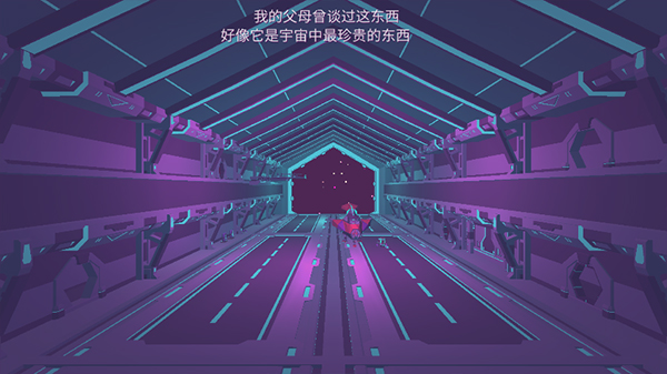 无人深空汉化最新版