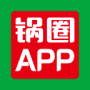 锅圈APP