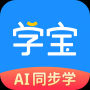 学宝APP
