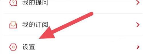 山西日报数字报
