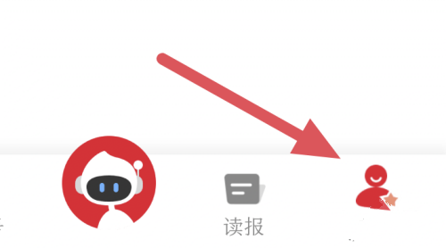 山西日报数字报