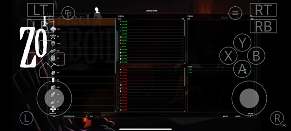 僵尸毁灭工程mod菜单版