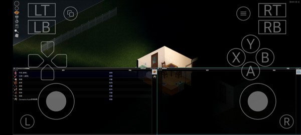 僵尸毁灭工程mod菜单版