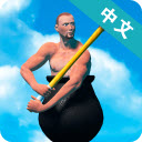 掘地求生手机国际版