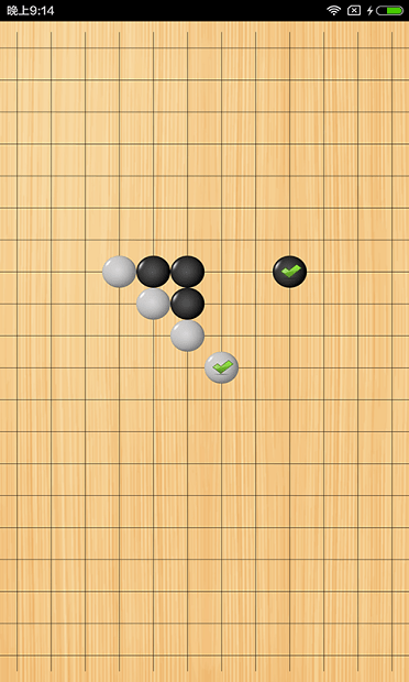 五子棋争霸