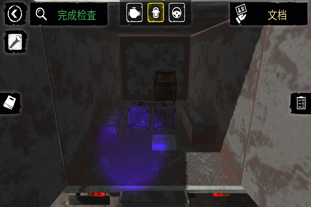 边境检察官汉化最新版