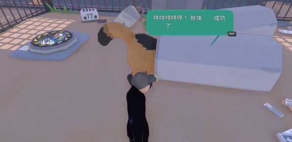 小猫咪大城市正式版