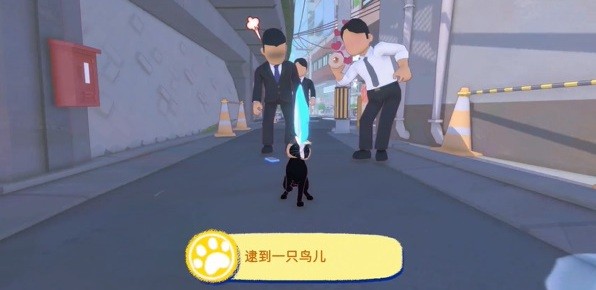 小猫咪大城市正式版