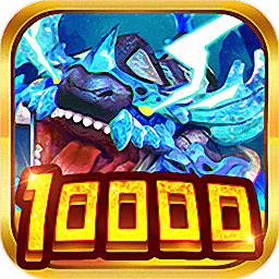 上下海王捕鱼娱乐场