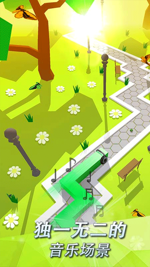 跳舞的线免费最新版