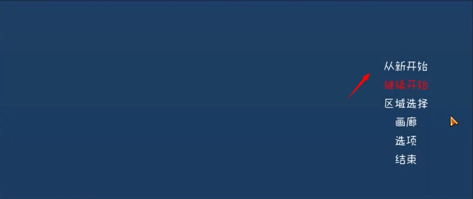 薇薇与魔法之岛汉化完整版